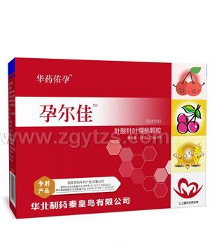 華藥佑孕孕爾佳葉酸針葉櫻桃顆粒