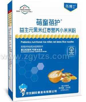 彤博士萌童蓓護益生元黑米紅棗營養小米米粉盒裝