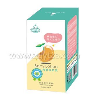 俏嬰童純簡寶護乳