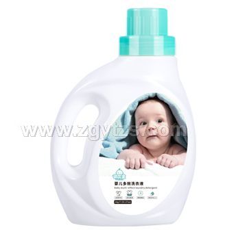 俏嬰童嬰兒多效洗衣液