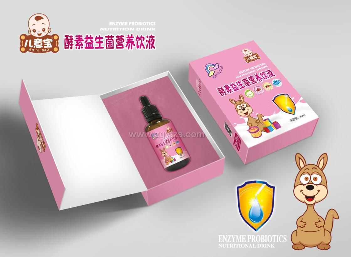酵素益生菌營養飲液