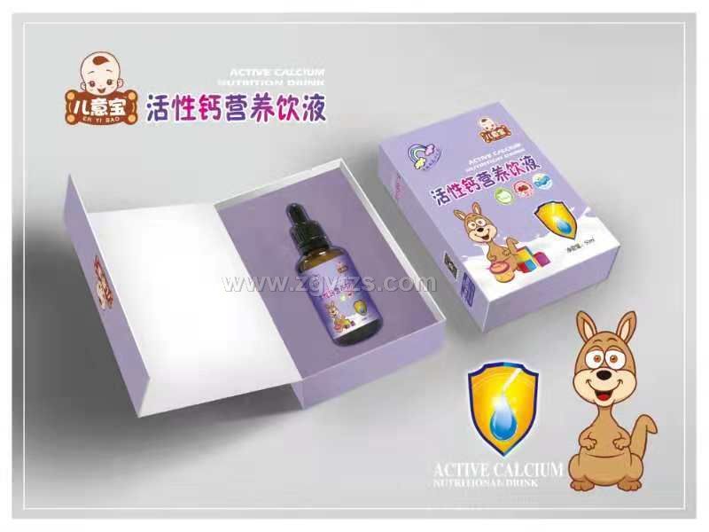 活性鈣營養飲液