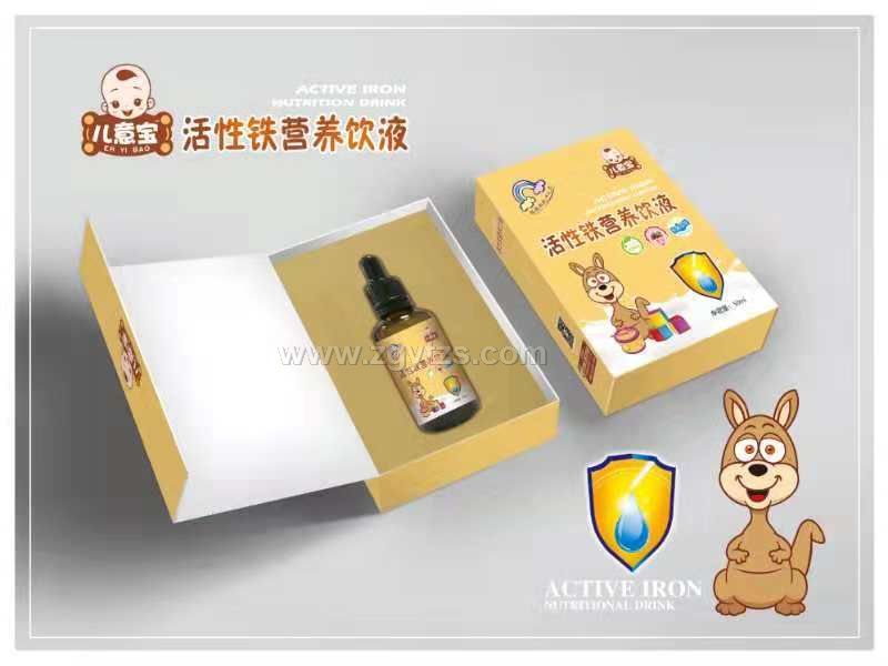 活性鐵營養飲液