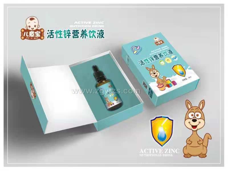 活性鋅營養飲液