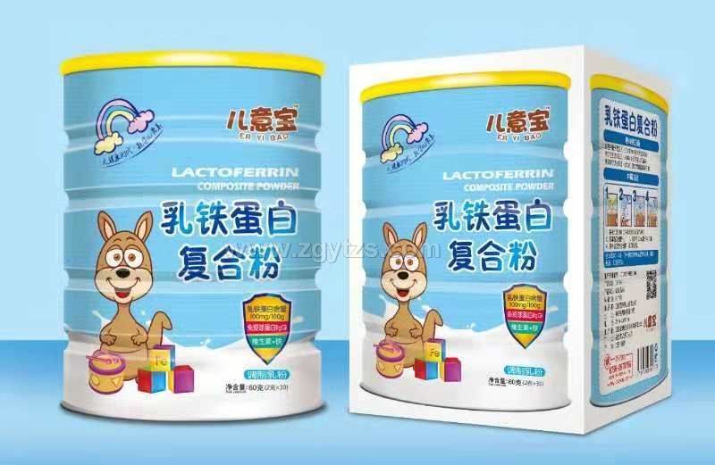 兒意寶 乳鐵蛋白復合粉