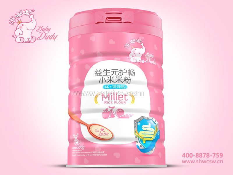 �׷ۈA -����ԪС��-��+�F�\�}