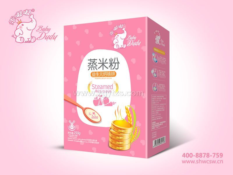 �׷ۺ��b-���׷�-����Ԫ�}�F�\