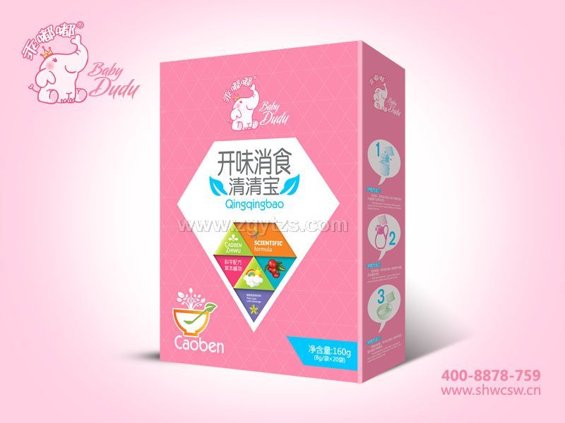 ���匚���b-�_ζ��ʳ