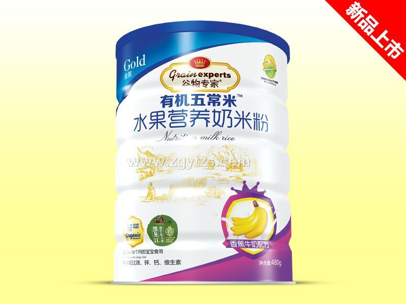 ˮ�����׷��F -�㽶ţ��