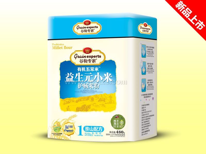 ����ԪС���F -��ɽ