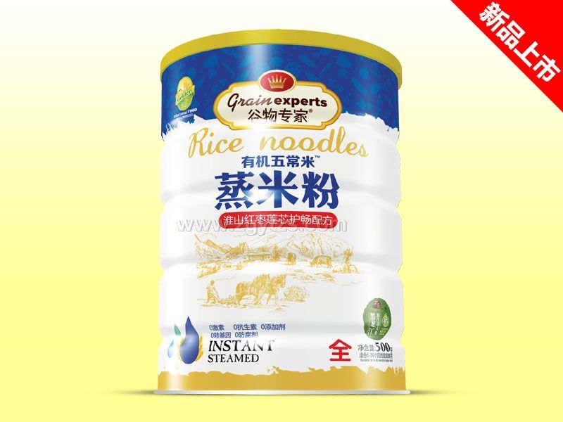 蒸米粉鐵聽-淮山紅棗蓮芯護暢