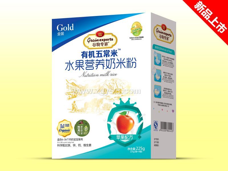 ˮ�����׷ۺ��b-�O��