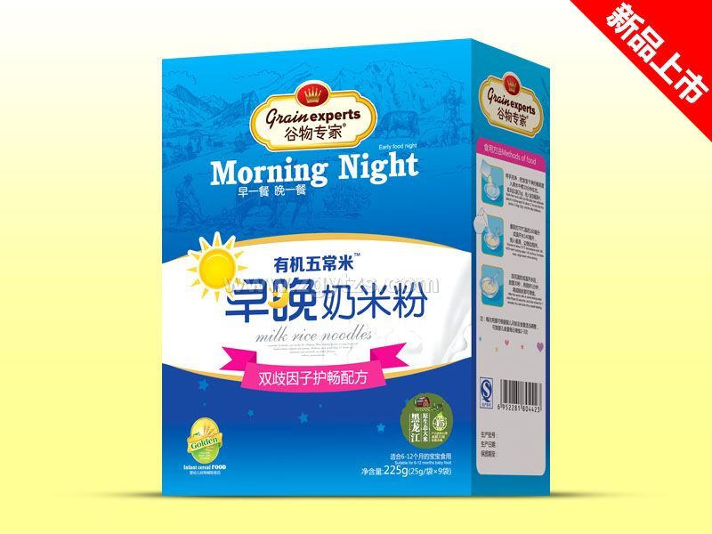 �������׷ۺ��b-�p�����