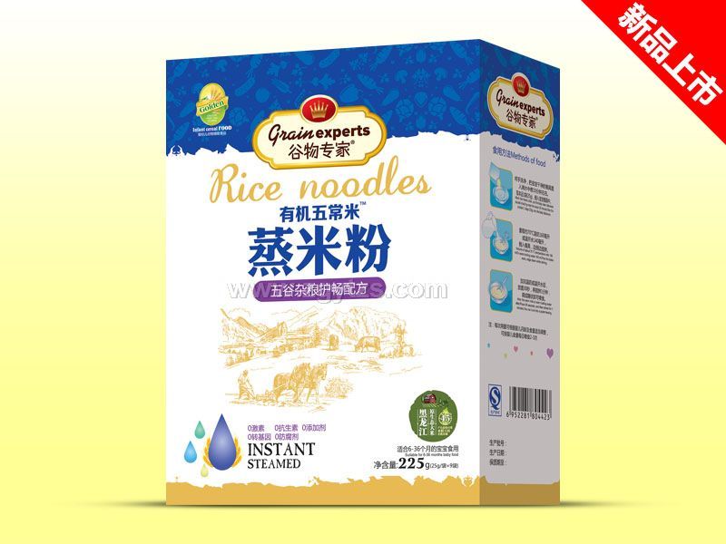 蒸米粉盒裝-五谷雜糧護暢