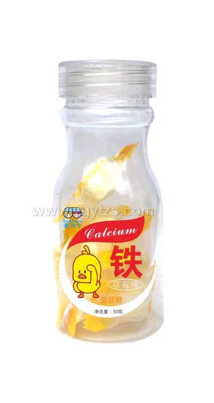 鐵草莓味溶豆糖