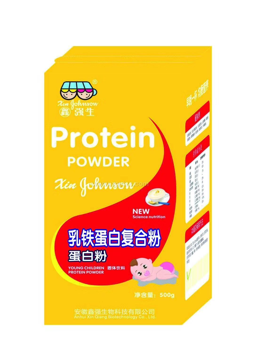 乳鐵蛋白復合粉蛋白粉