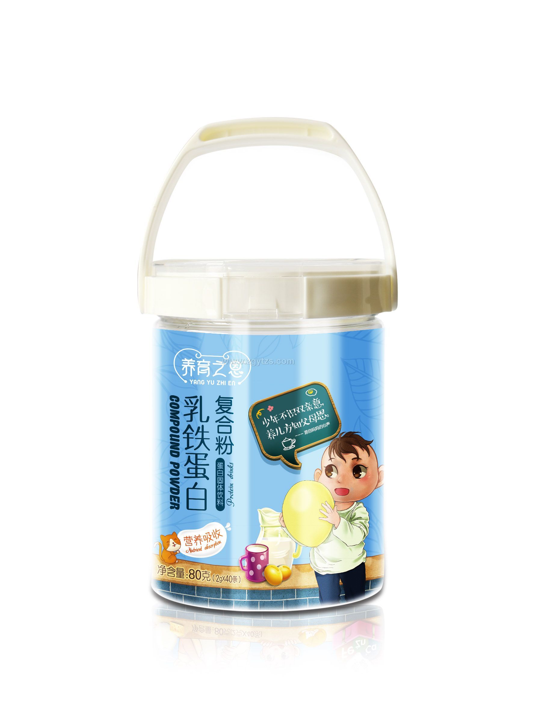 乳鐵蛋白復合粉