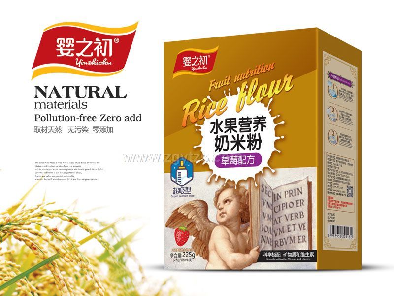 ˮ���I�B���׷�-��ݮ