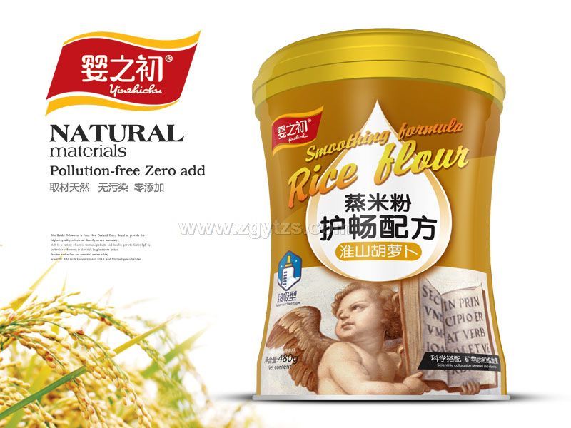 ���׷��o���䷽-��ɽ���}��