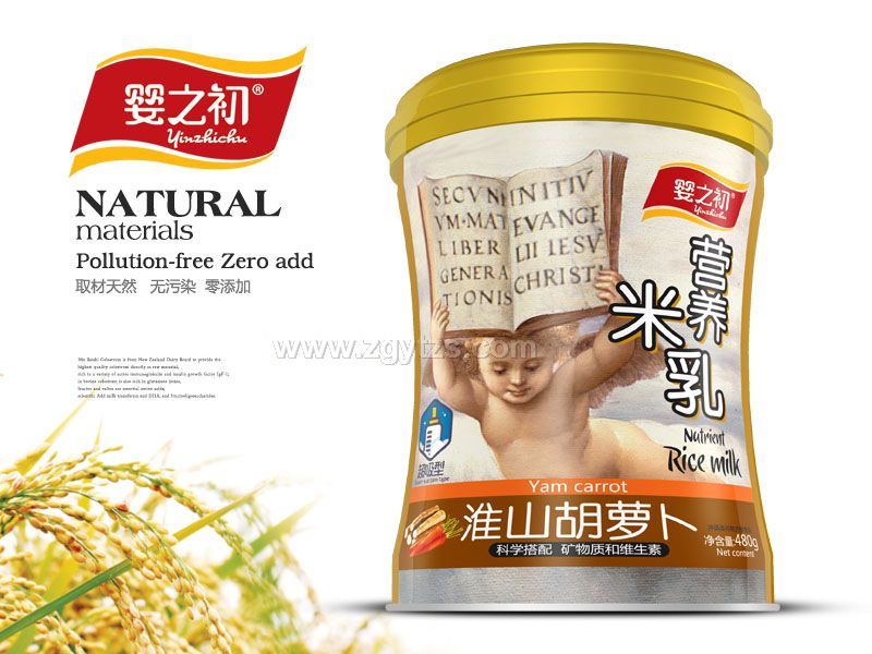 �߶��׷��F -����-��ɽ���}��