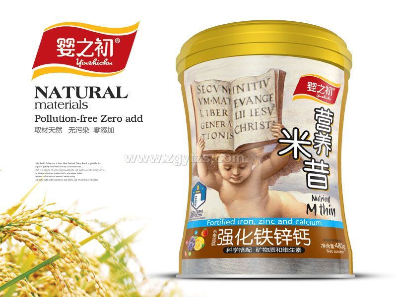 �߶��׷��F -����-�����F�\�}