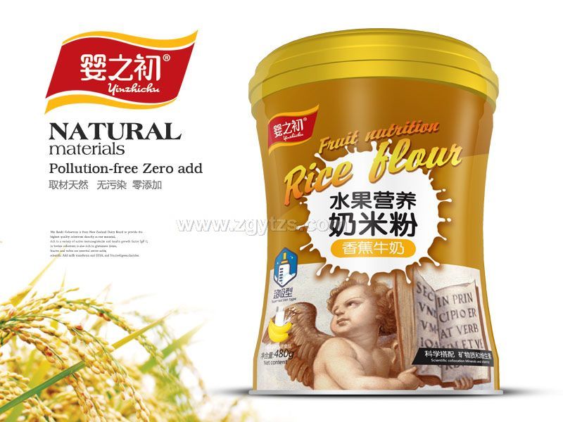 水果營養-奶米粉-香蕉牛奶