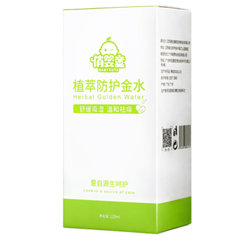 俏嬰童植萃防護金水