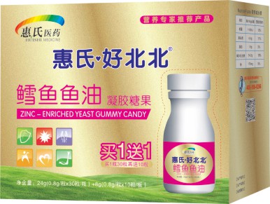 鱈魚魚油凝膠糖果