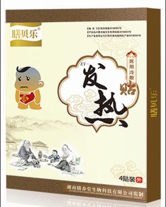 �t�����l���N