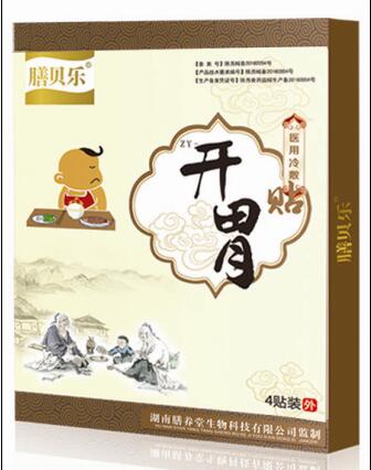 �tˎ����_θ�N