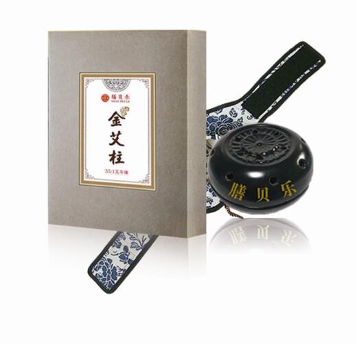 膳貝樂溫灸艾灸