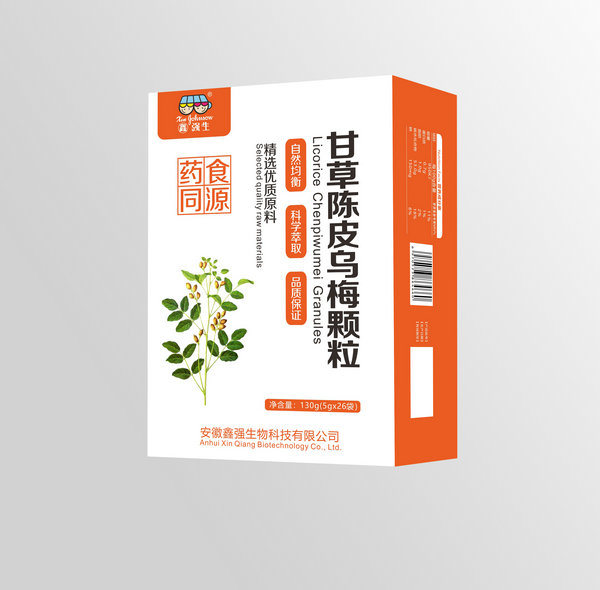 甘草陳皮烏梅顆粒