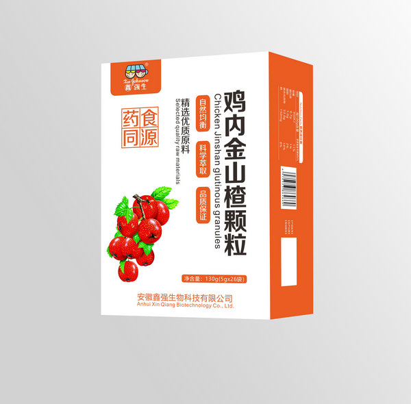 雞內金山楂顆粒