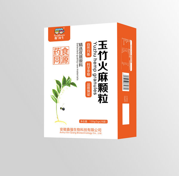 玉竹火麻顆粒