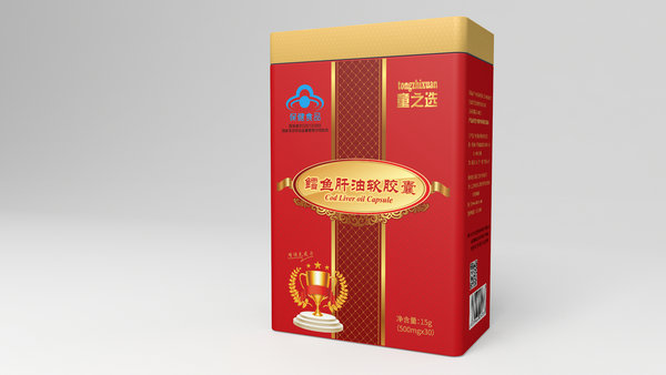 鱈魚肝油軟膠囊