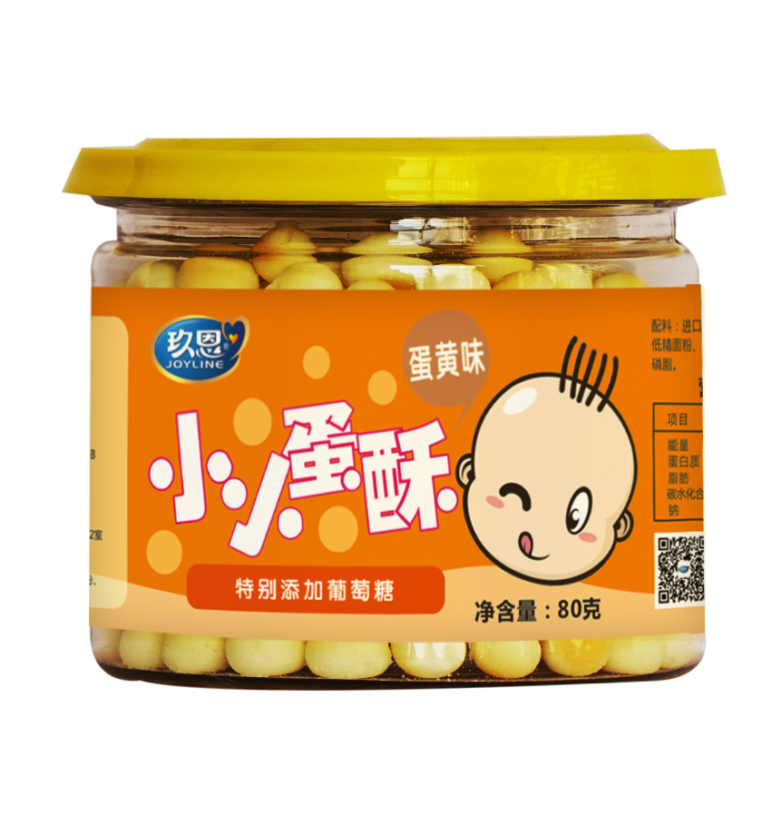 玖恩小蛋酥蛋黃味