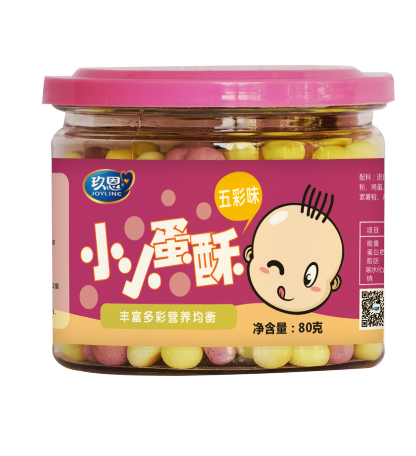 玖恩小蛋酥五彩味