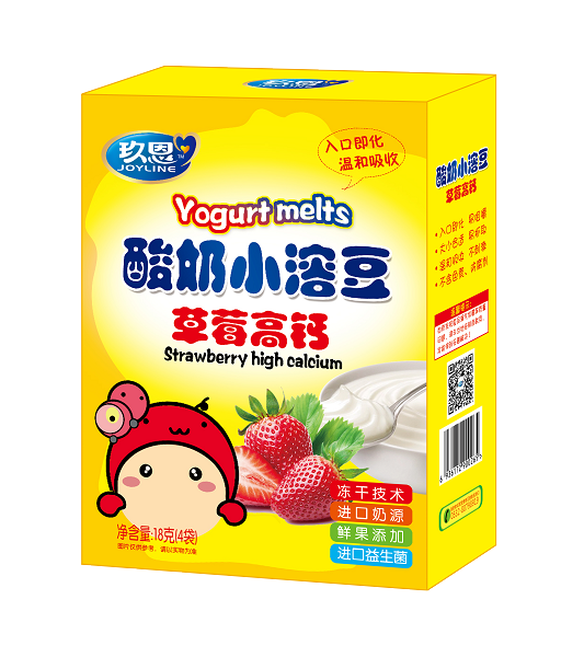 玖恩酸奶小溶豆草莓味