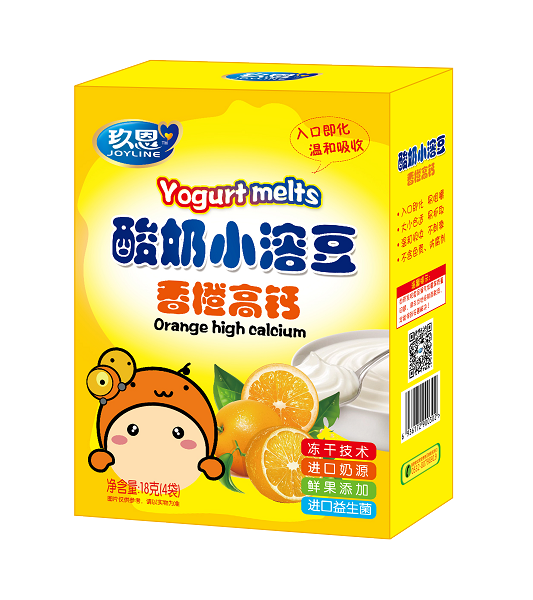 玖恩酸奶小溶豆香橙味