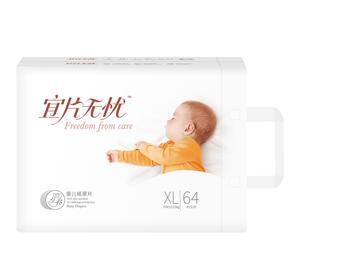宜片無憂嬰兒紙尿片橫版 XL64