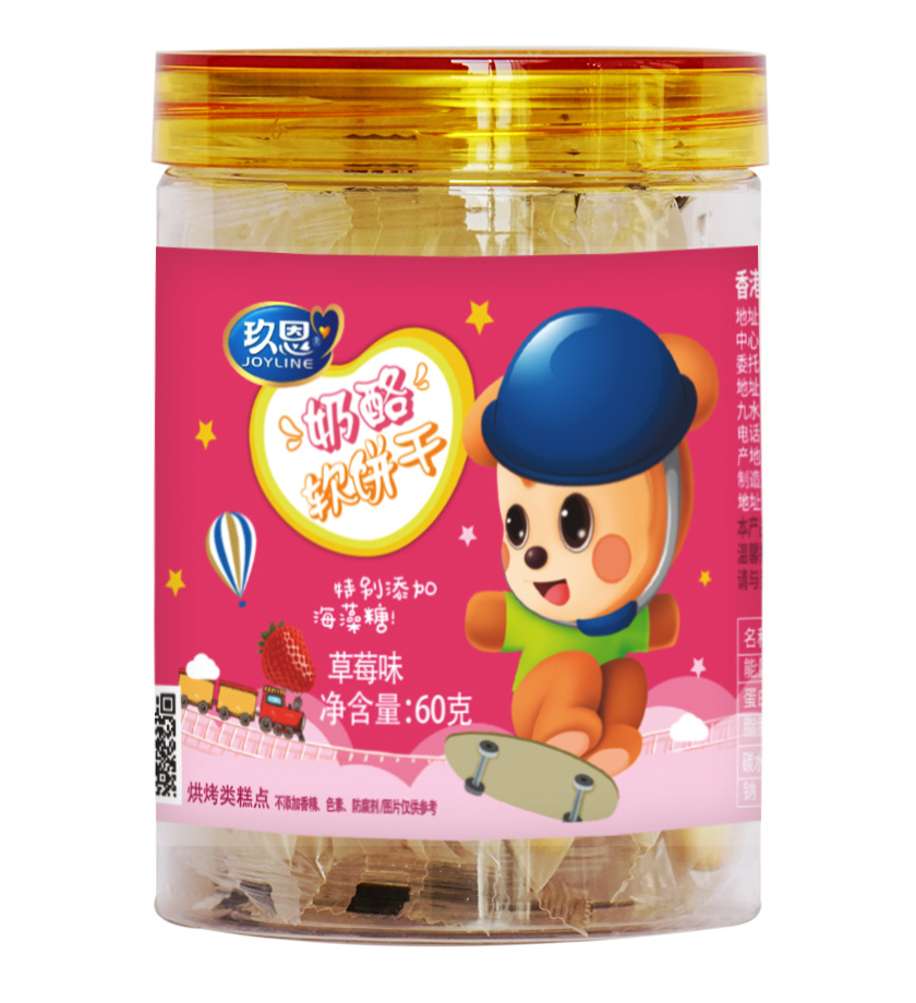 玖恩天然酵母軟餅干草莓味