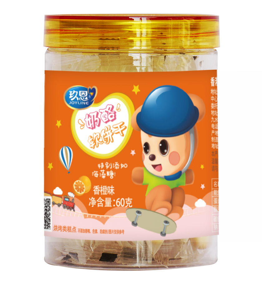 玖恩天然酵母軟餅干香橙味