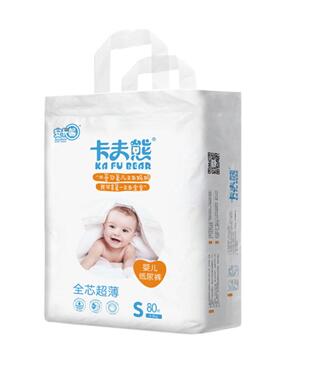 卡夫熊全芯超薄嬰兒紙尿褲大包S80