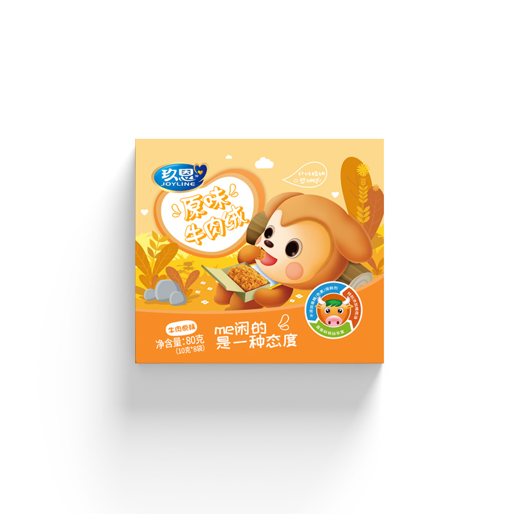 玖恩原味牛肉絨