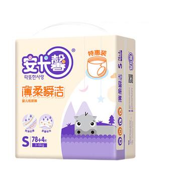安卡馨薄柔瞬潔紙尿褲大包S78+4