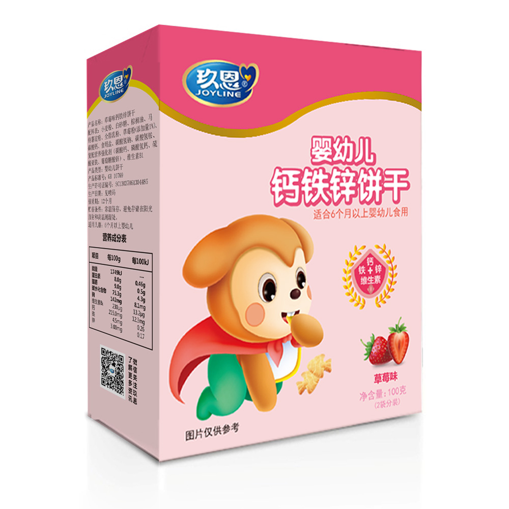 玖恩嬰幼兒鈣鐵鋅餅干草莓味