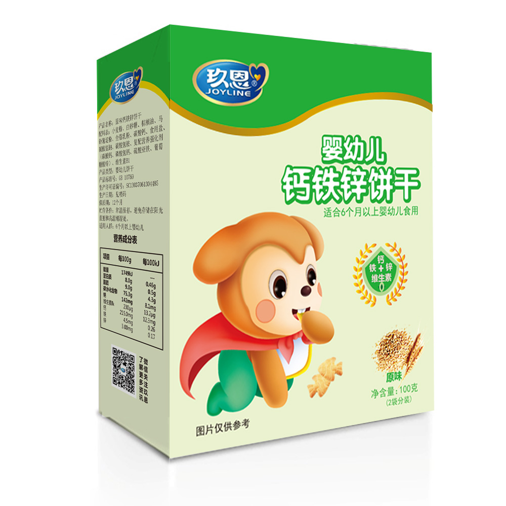 玖恩嬰幼兒鈣鐵鋅餅干原味