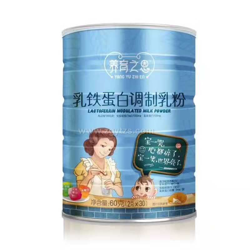 乳鐵蛋白調制乳粉