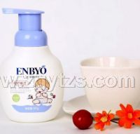 嬰倍愛舒潤洗發沐浴乳