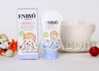 嬰倍愛特護滋養霜